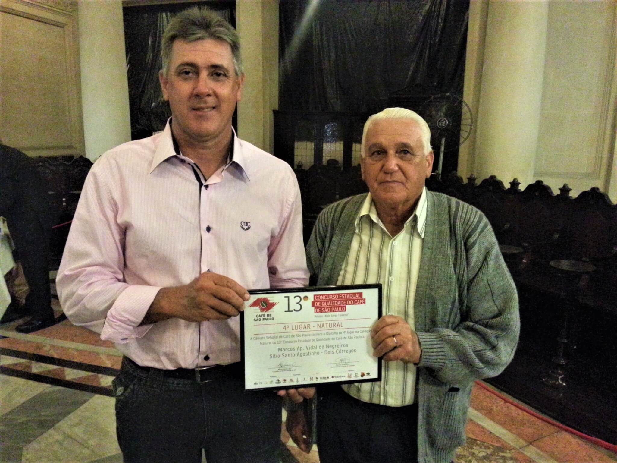 premio cafe 2